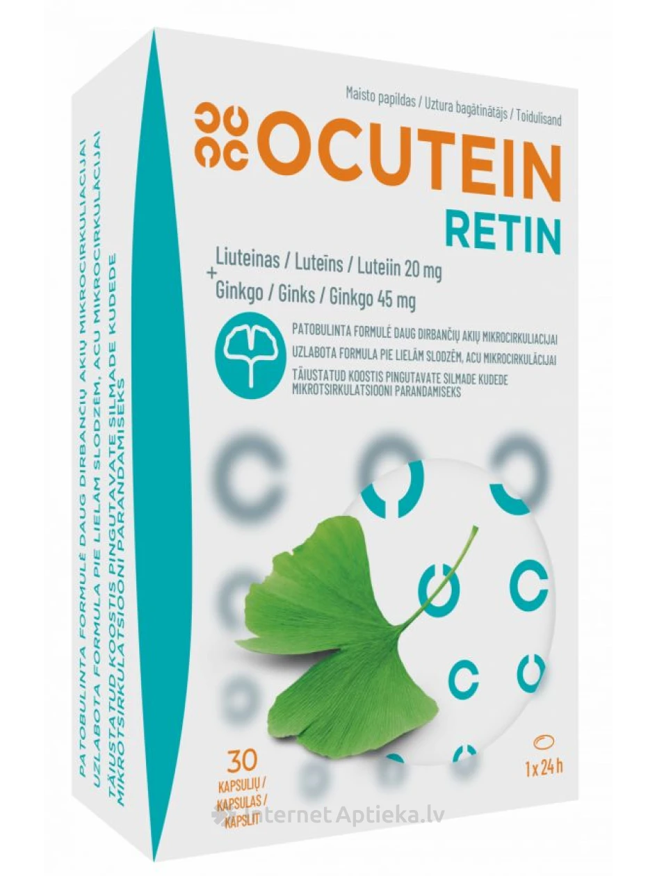 Ocutein Retin, 30 капсул | internetaptieka.lv