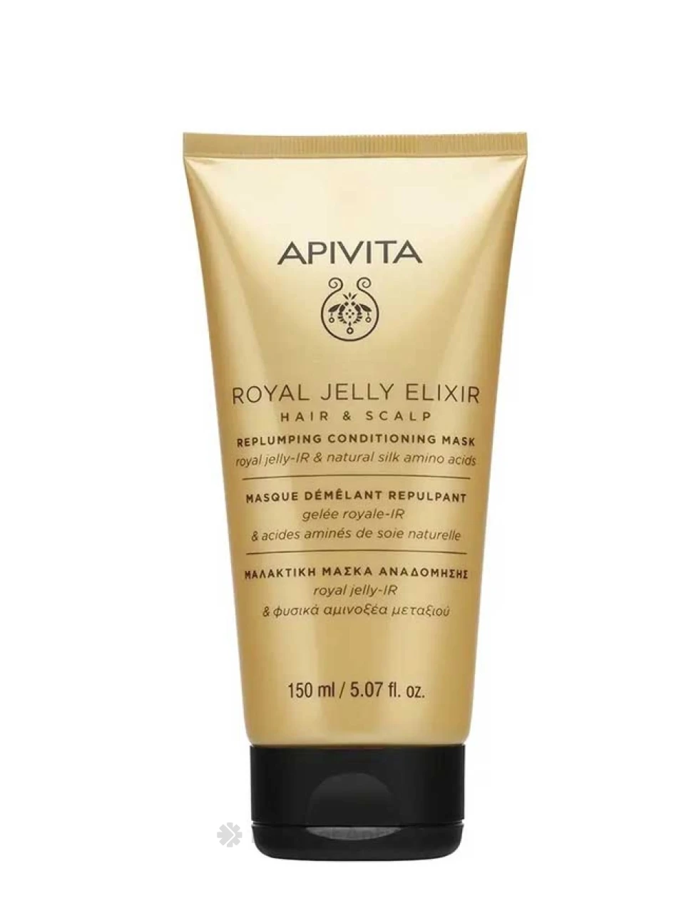 APIVITA ROYAL JELLY ELIXIR маска для волос, 150 мл | internetaptieka.lv