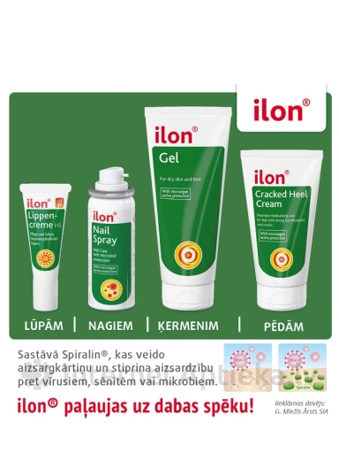 Ilon крем для губ HS с SPF 30 для ухода и защиты губ, 10 мл | internetaptieka.lv