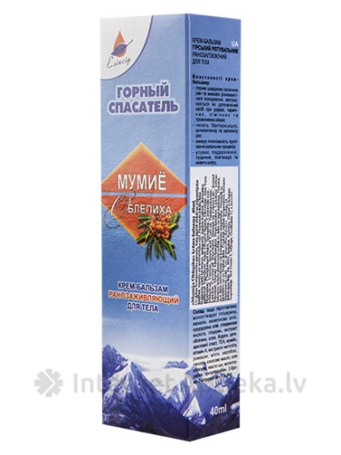 Mumio smiltsērkšķu krēms-balzams, 40 ml | internetaptieka.lv