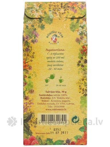 Kääbussalvei tee, 30 g | internetaptieka.lv