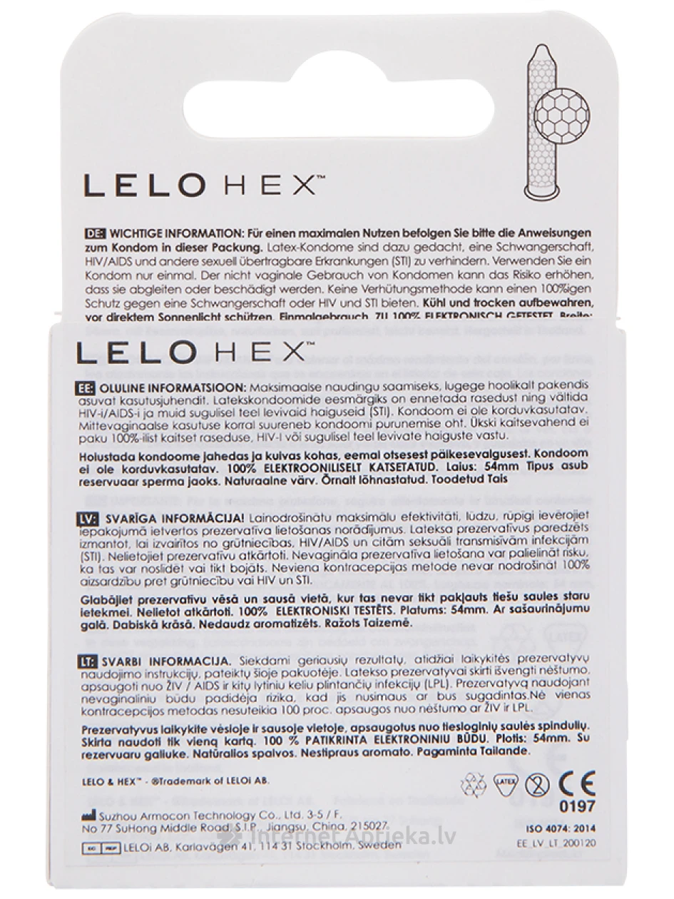 Intimina Lelo Hex Original презервативы, 3шт