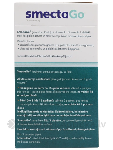 SmectaGo во рту растворимый порошок, 12 пакетиков | internetaptieka.lv