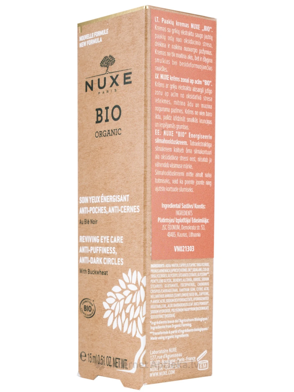 NUXE krēms zonai ap acīm, 15 ml | internetaptieka.lv