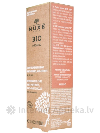NUXE krēms zonai ap acīm, 15 ml | internetaptieka.lv