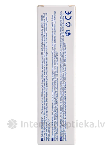 Dentinale Natura bērnu smaganu gels zobu šķilšanās laikā, 20 ml | internetaptieka.lv