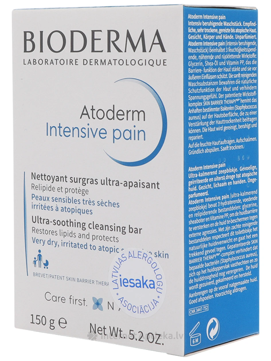 Bioderma Atoderm успокаивающее мыло, 150 г | internetaptieka.lv