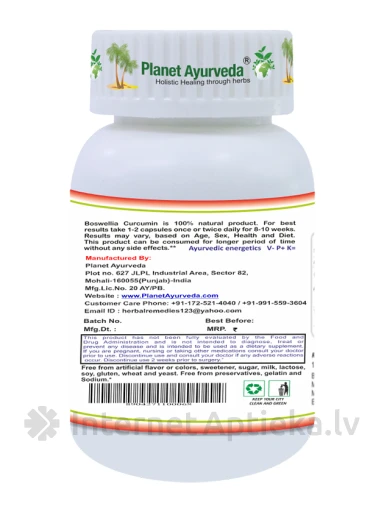 Planet Ayurveda® Bosvēlija-kurkumīns Organic, 60 kapsulas | internetaptieka.lv