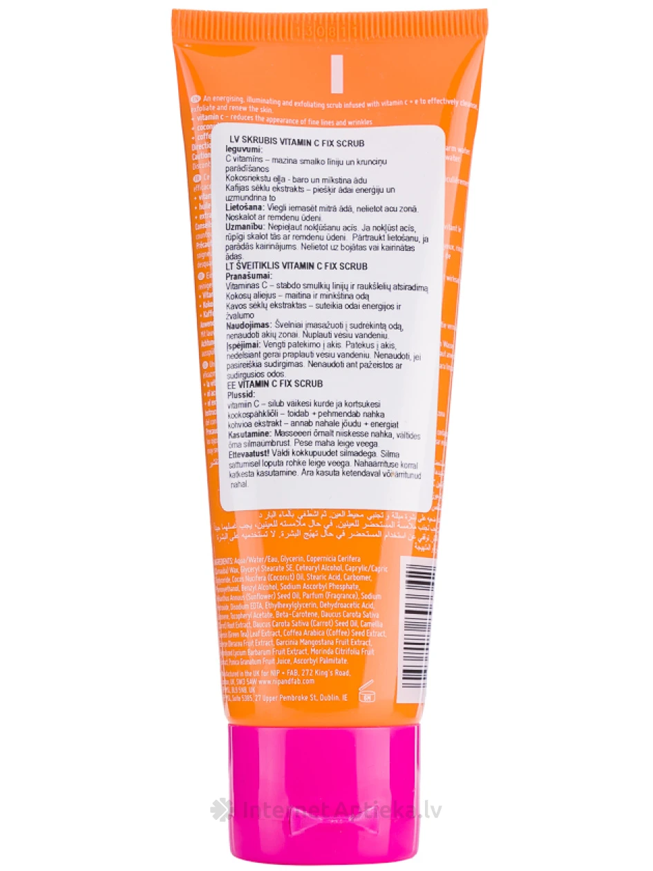 NIP+FAB Vit C kirgastav koorija, 75 ml | internetaptieka.lv
