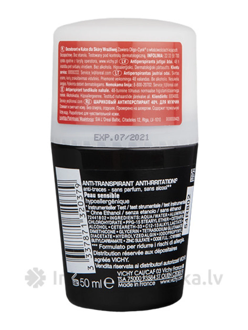 Vichy Homme dezodorants ar rullīti vīriešiem, jutīgai ādai, 50 ml | internetaptieka.lv