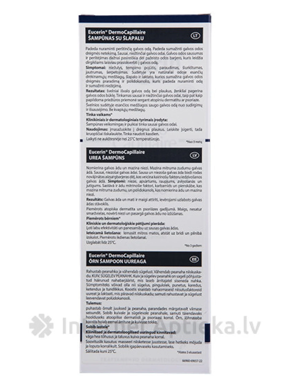 Eucerin Dermo Capillaire Urea 5% šampūns saudzējošs, 250 ml | internetaptieka.lv