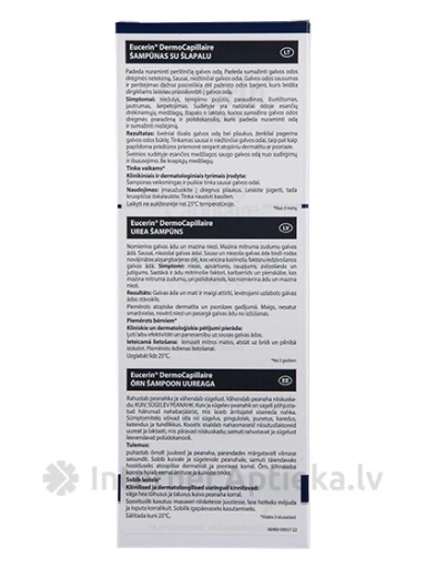 Eucerin Dermo Capillaire Urea 5% щадящий Шампунь, 250 мл | internetaptieka.lv