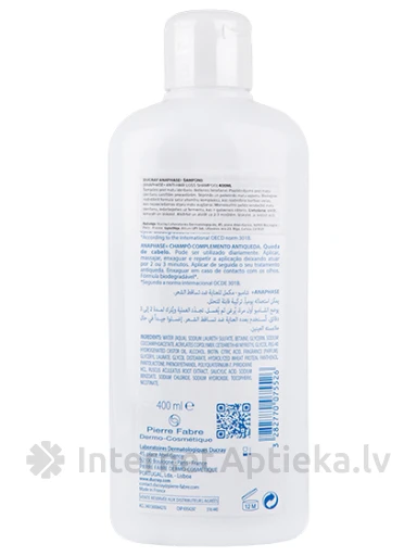 DUCRAY ANAPHASE+ ШАМПУНЬ, 400 МЛ | internetaptieka.lv
