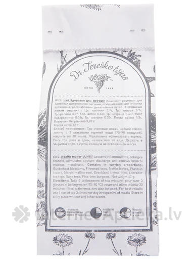 Dr.Tereško чай для легких, 87 г | internetaptieka.lv