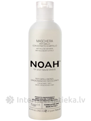 NOAH Juuksemask blondidele, hallidele, valgetele või pleegitatud juustele, 250 ml | internetaptieka.lv