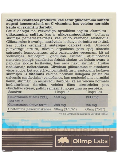 Olimp Labs GOLD GLUCOSAMINE 1000 kapslit, 120 tk. | internetaptieka.lv