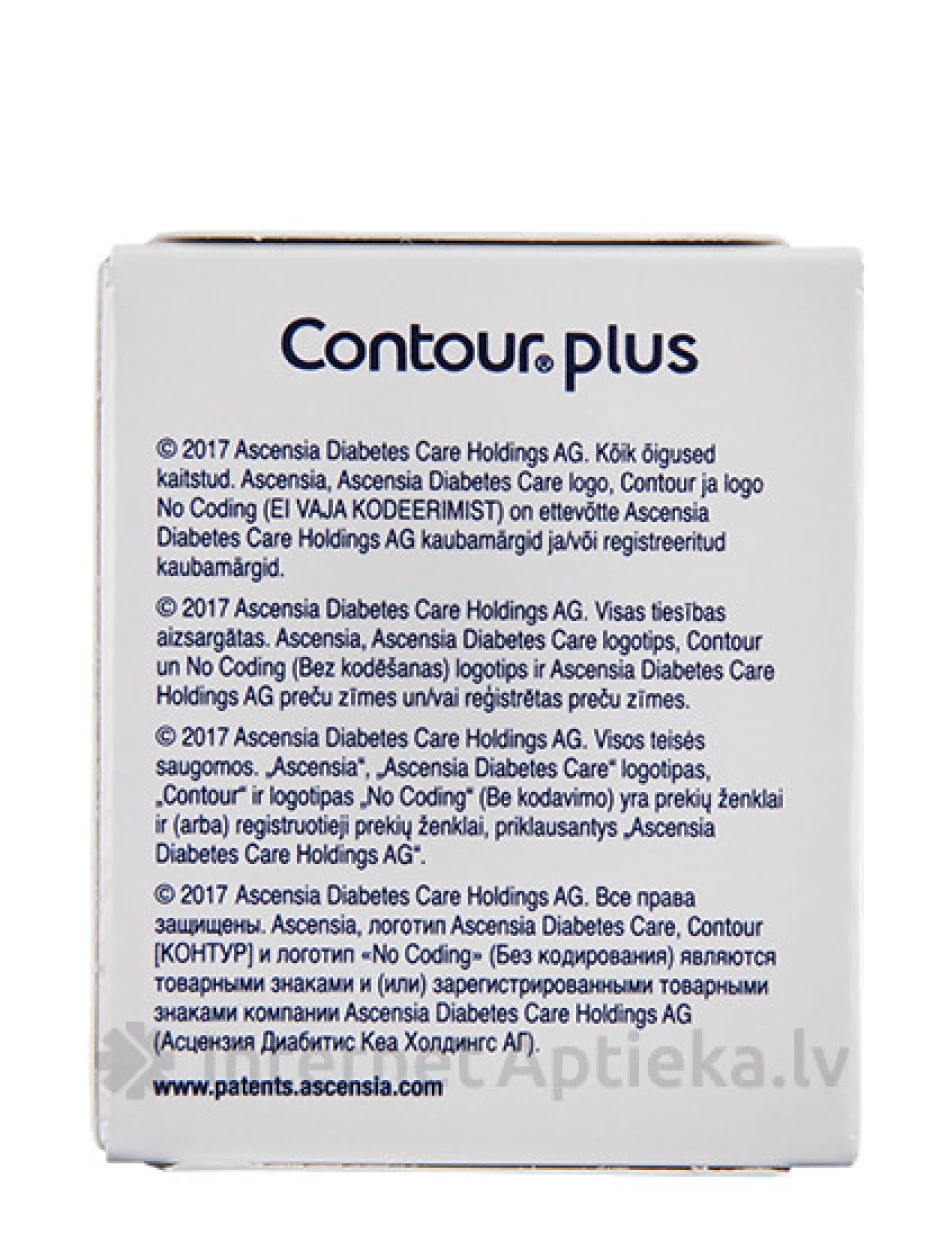 Contour Plus teststrēmeles, 50 gab. | internetaptieka.lv