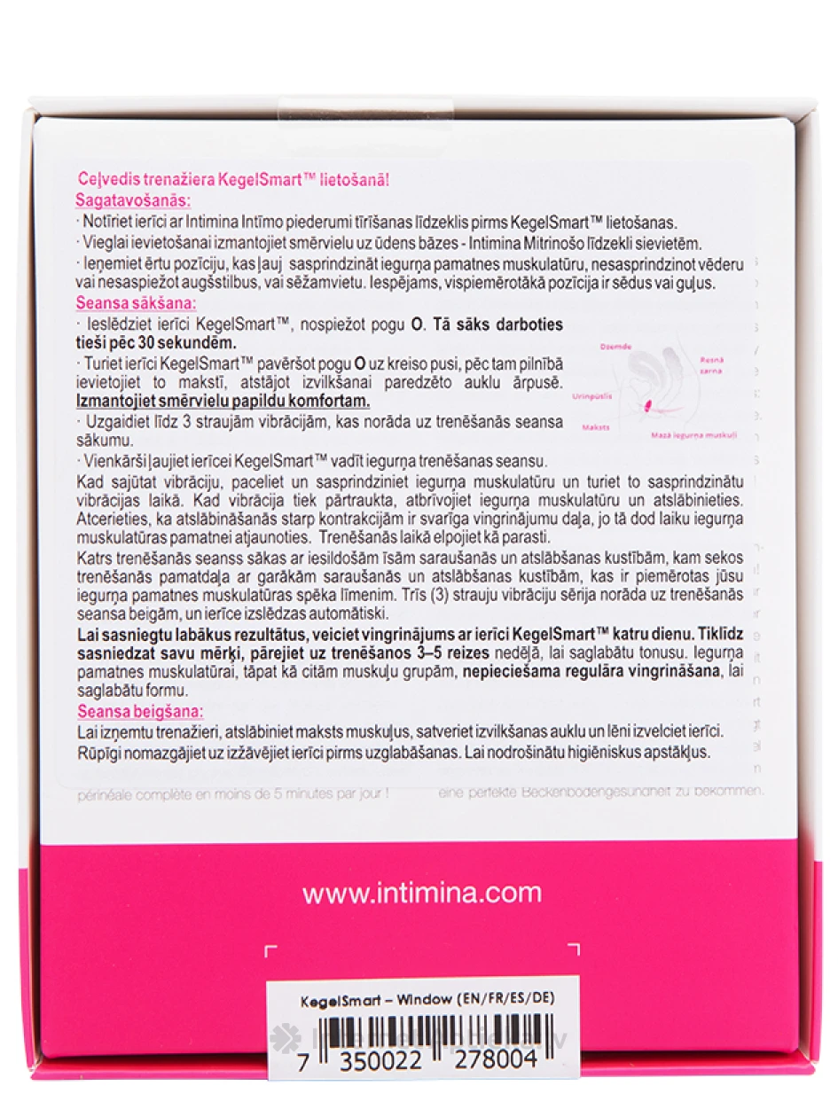 Intimina KegelSmart, 1 gab. | internetaptieka.lv