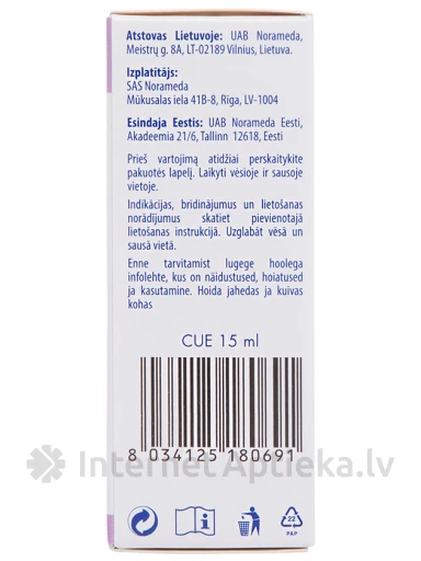 CuE kõrvatilgad ärrituse leevendamiseks, 15 ml | internetaptieka.lv