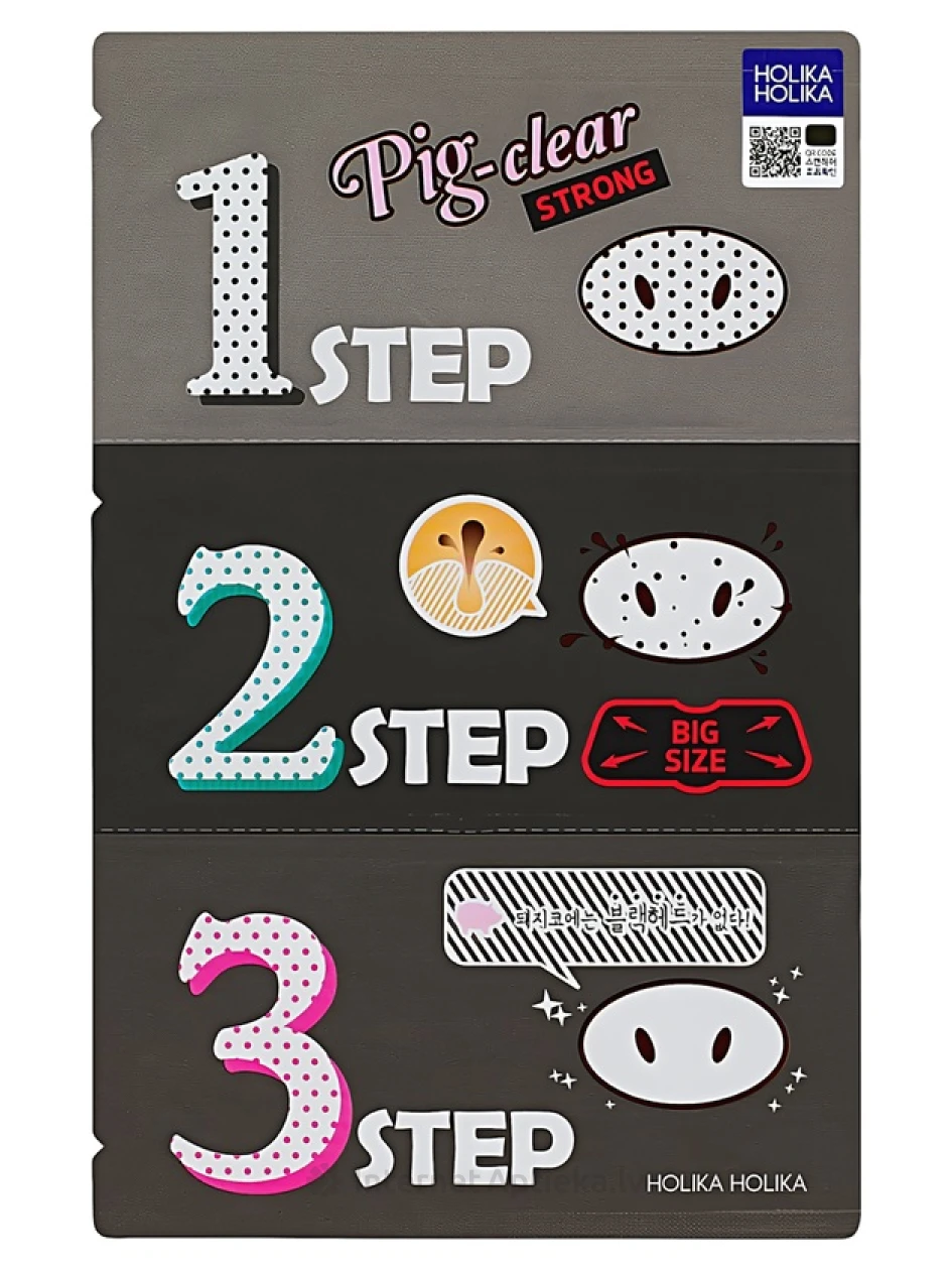 Holika Holika Pig Clear Blackhead 3-Step Kit (Strong) набор для очищения | internetaptieka.lv