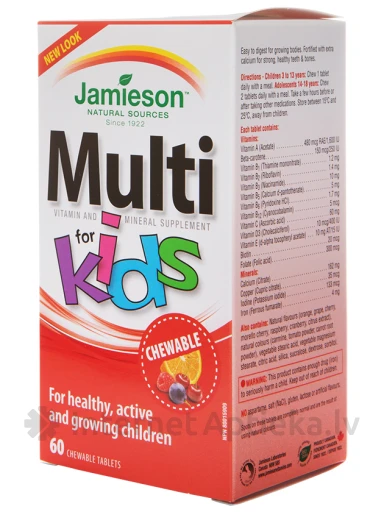 Jamieson Vita-Vim Kidd, 60 tabletti | internetaptieka.lv
