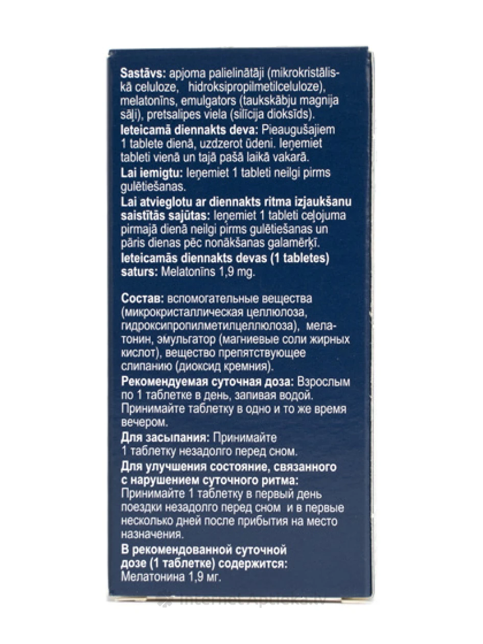 Unital Melatonin Long Night 1,9 mg, 30 tabletti | internetaptieka.lv