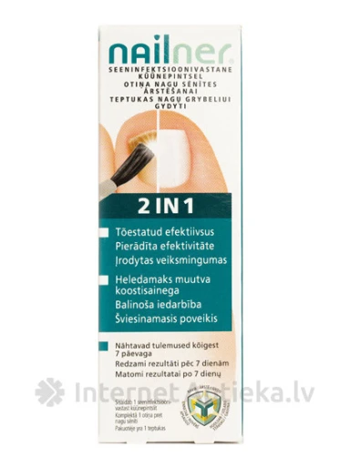 NailNer Brush nagu pretsēnīšu laka 300 reizēm, 5 ml | internetaptieka.lv