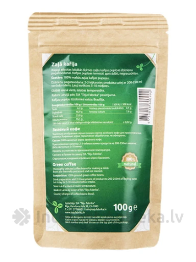 Молотый зелёный кофе, 100 г | internetaptieka.lv
