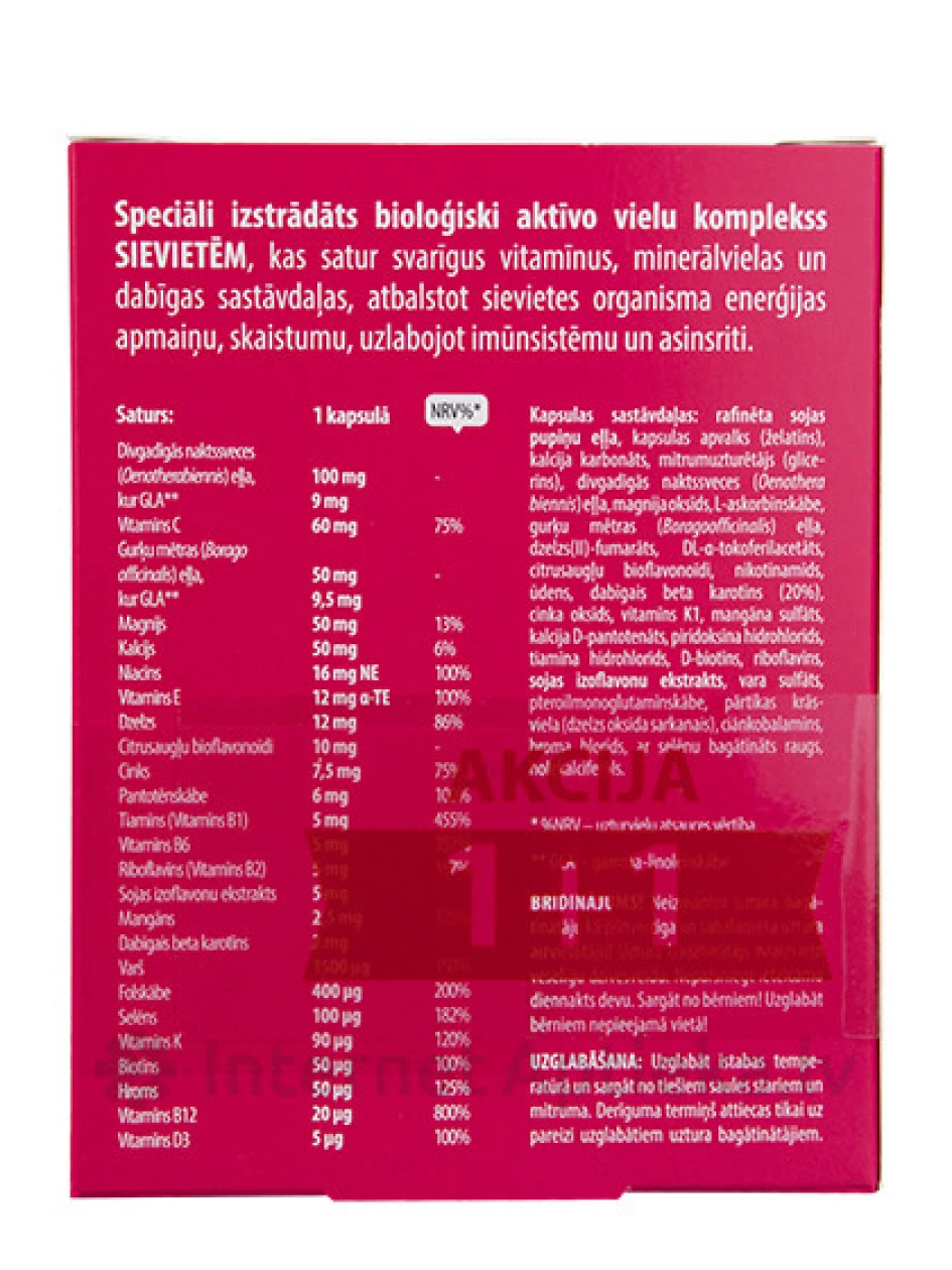 Formula Vitale Woman+, 30 kapsulas (1+1) | internetaptieka.lv