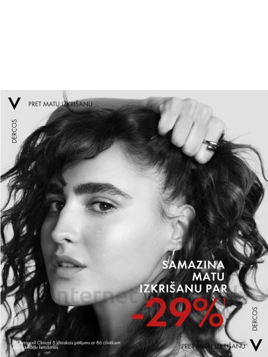 Vichy Dercos Aminexil средство от выпадения волос для женщин, ампулы, 6 мл x 21 шт. | internetaptieka.lv