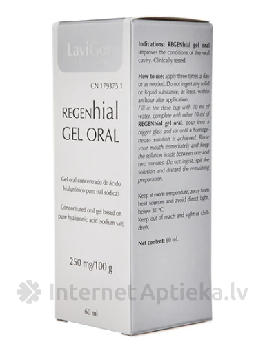 Lavigor regenhial Oral гель с гиалуроновой кислотой, 250 мг/100 г | internetaptieka.lv