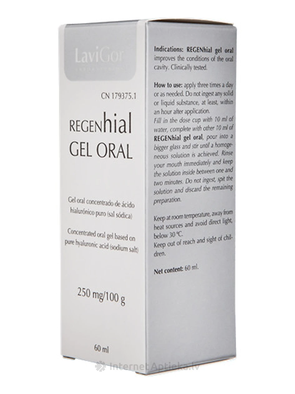 Lavigor regenhial Oral Hialuronskābes gels, 250 mg/100 g | internetaptieka.lv