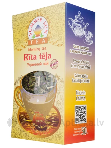 Dunduri "Summer sun tea" Rīta tēja, 50 g | internetaptieka.lv