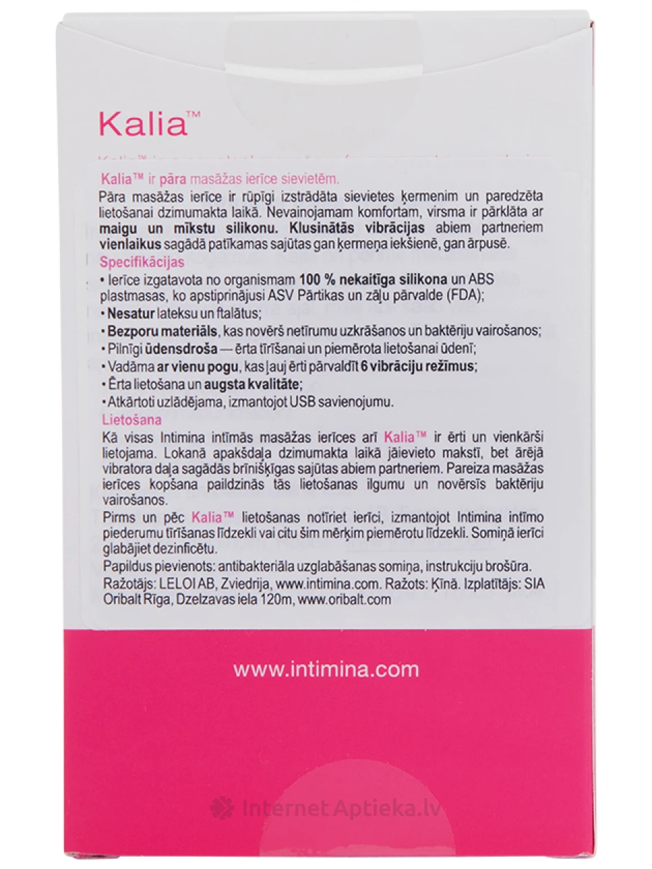 Intimina Kalia massaažiseade, 1 tk. | internetaptieka.lv