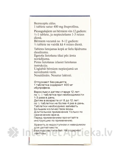 Ibumax Ibuprofeen 400 mg, 30 tabletti | internetaptieka.lv