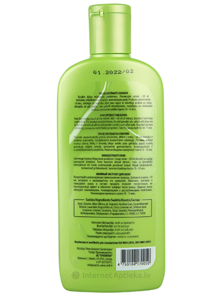 Хвойный экстракт для ванн SEAL, 300 мл | internetaptieka.lv