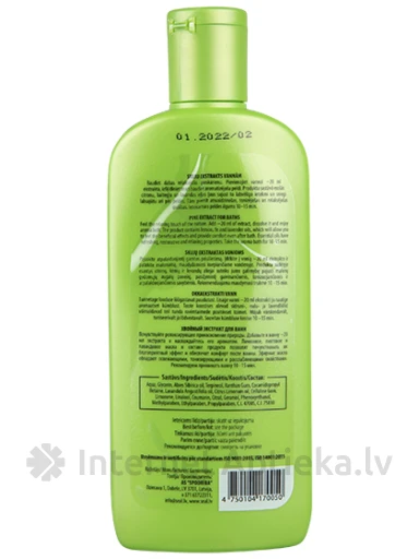 Хвойный экстракт для ванн SEAL, 300 мл | internetaptieka.lv