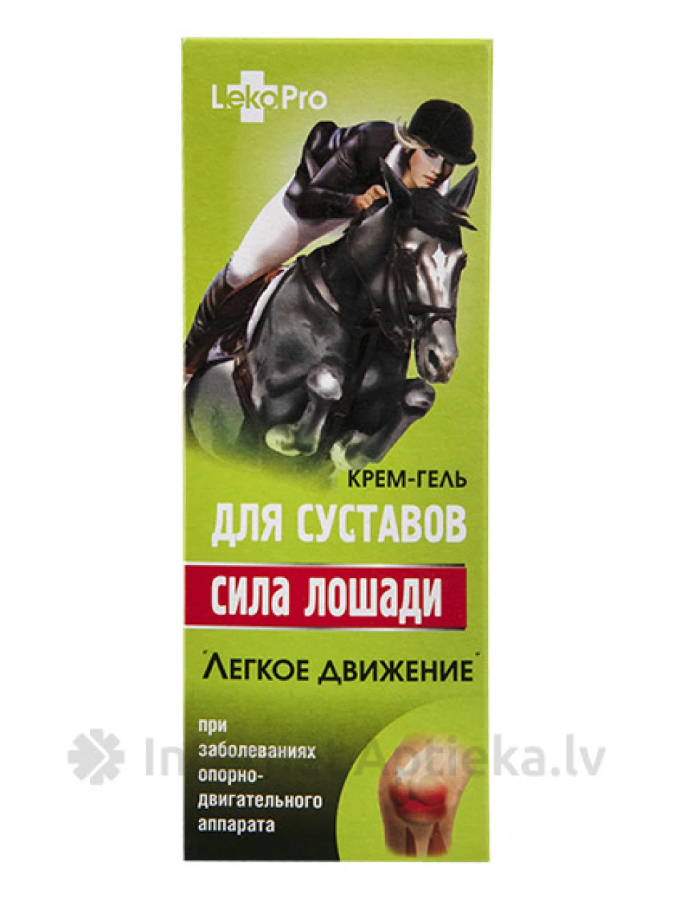 Вагина лошади Мастурбаторы GEEBA Фантастические Звери Лошадь Самолет Кубок Реалистичная  Вагина Карманная Киска Секс Игрушки Мягкие Силиконовые Мужские Мастурбаторы  Для Мужчин Взрослые X0926 От 3 126 руб. | DHgate