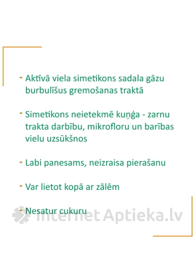 Simetigast Forte, 60 pehmekapslit | internetaptieka.lv