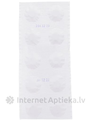 Mukaltin 300 мг, 10 таблеток | internetaptieka.lv