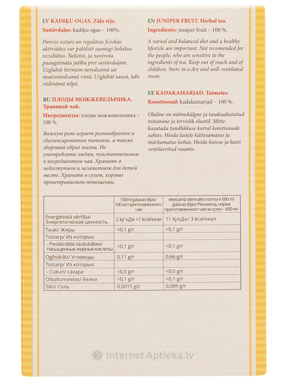 Tee Kadaka vili, 50 g | internetaptieka.lv