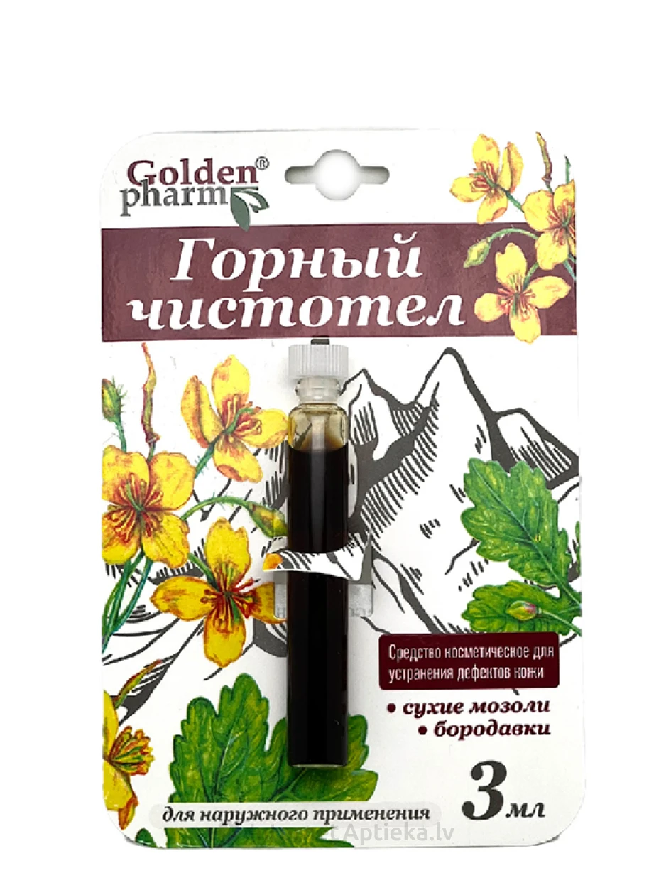 Горный чистотел средство от бородавок, 3 мл | internetaptieka.lv