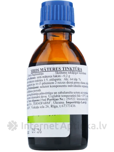 Ema tinktuura, 25 ml | internetaptieka.lv