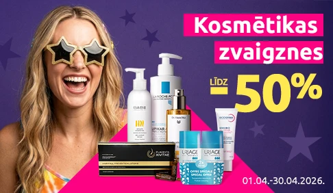 Kosmētikas zvaigznes