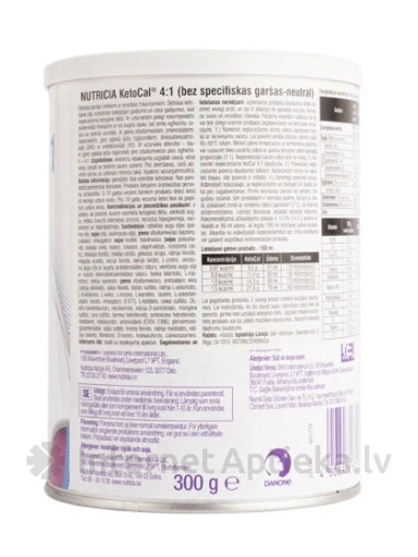 Ketocal, 300 g | internetaptieka.lv
