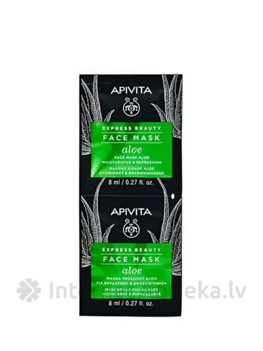 APIVITA EXPRESS drėkinanti veido kaukė su alaviju, 2 x 8 ml | internetaptieka.lv