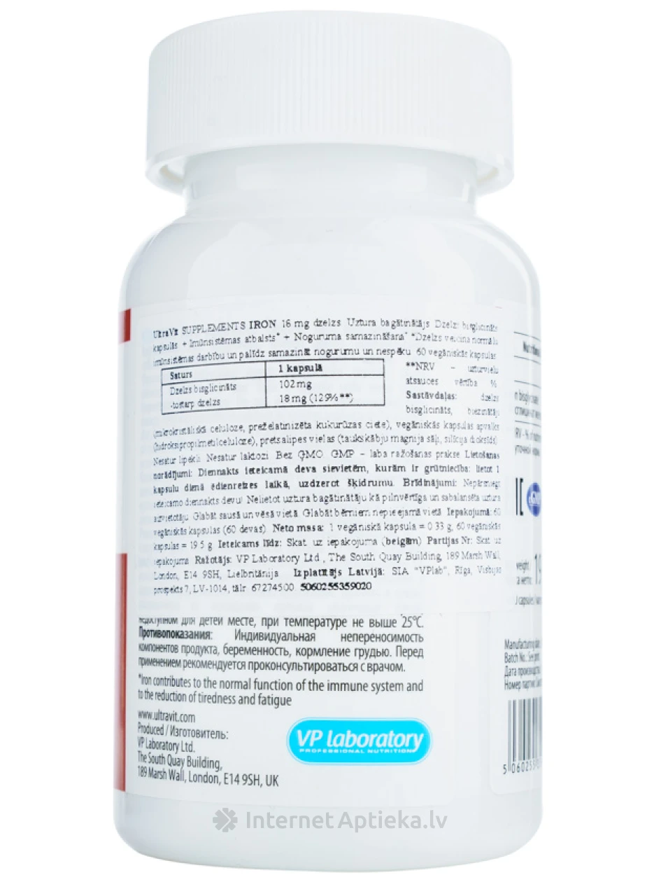 ULTRAVIT Iron, 60 kapsulas | internetaptieka.lv