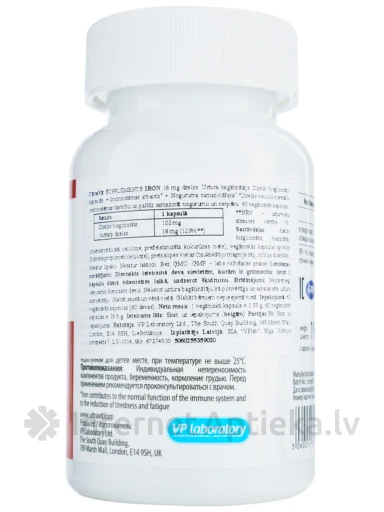 ULTRAVIT Iron, 60 капсул | internetaptieka.lv