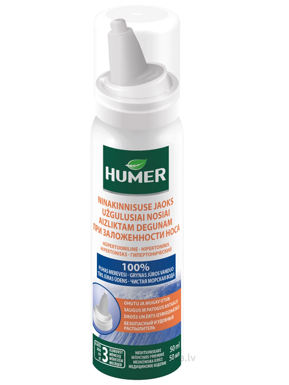Humer 050 aerosols aizliktam degunam, 50 ml | internetaptieka.lv