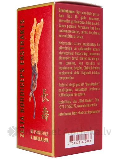 Kordiceps kuldne tinktuur, 50 ml | internetaptieka.lv